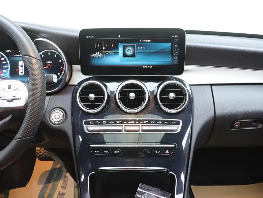 Mercedes-Benz C-Class 2020 Facelift C 260 Sport Version фото 24