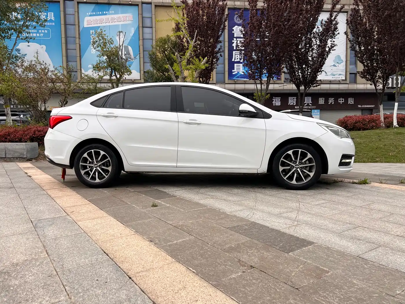CHERY ARRIZO 5