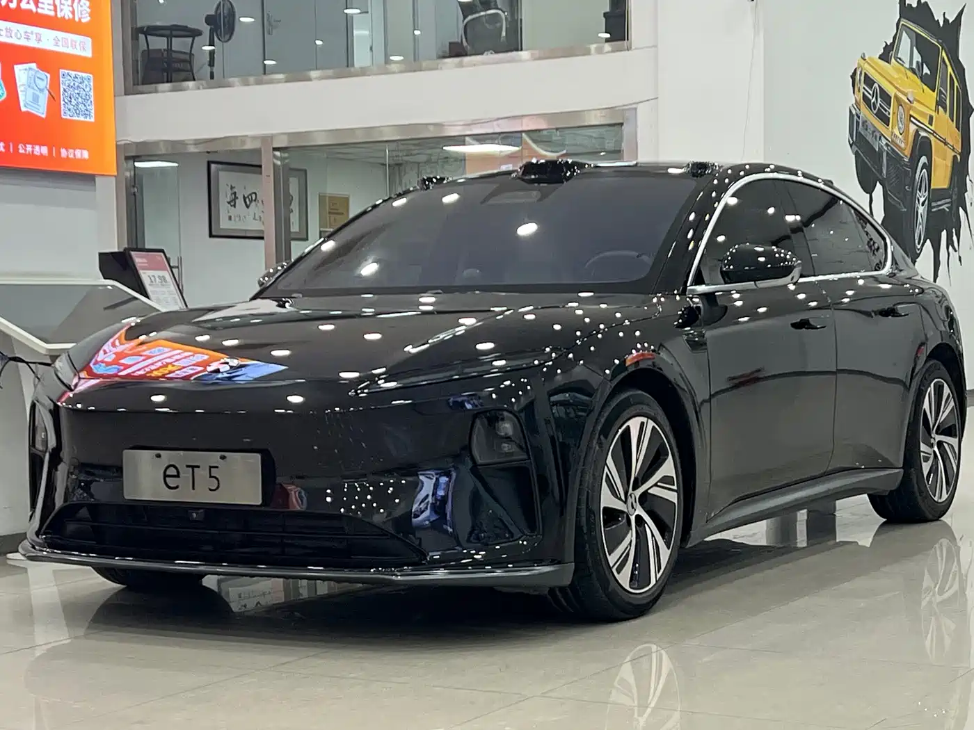 NIO ET5 2022