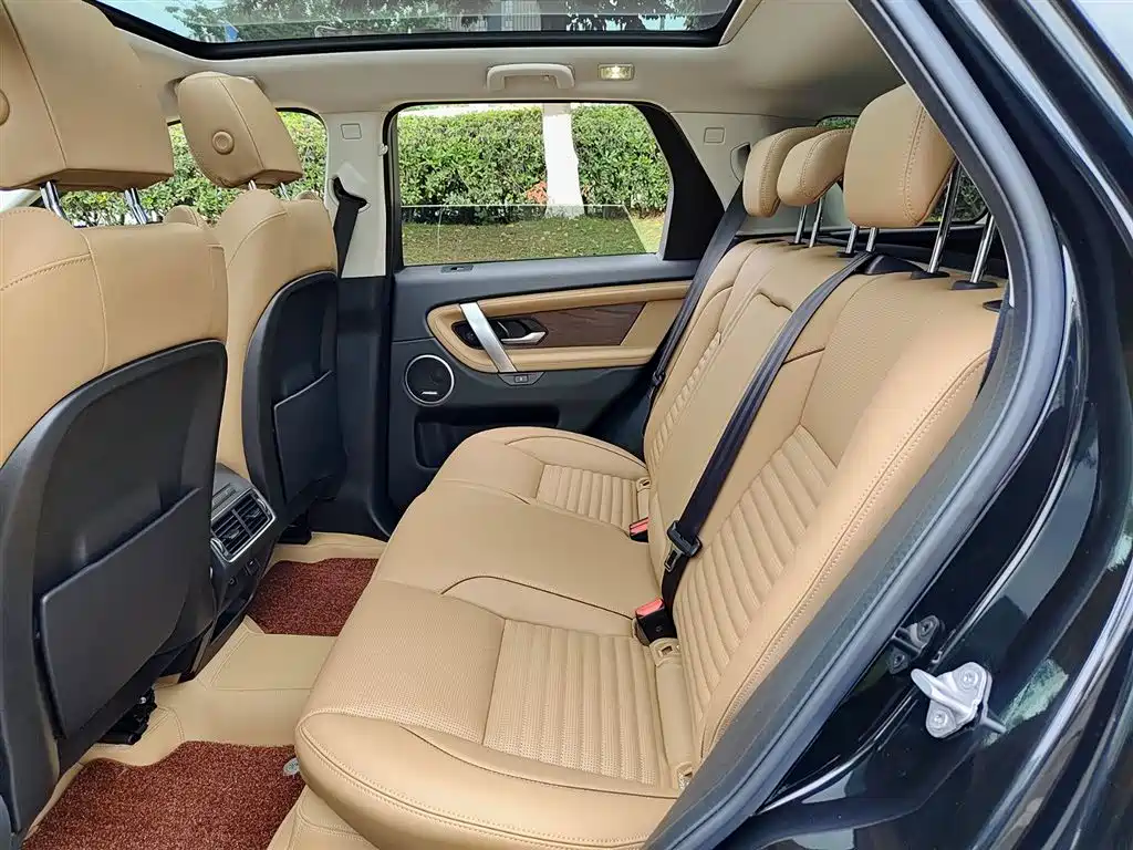 LAND ROVER DISCOVER SPORTS