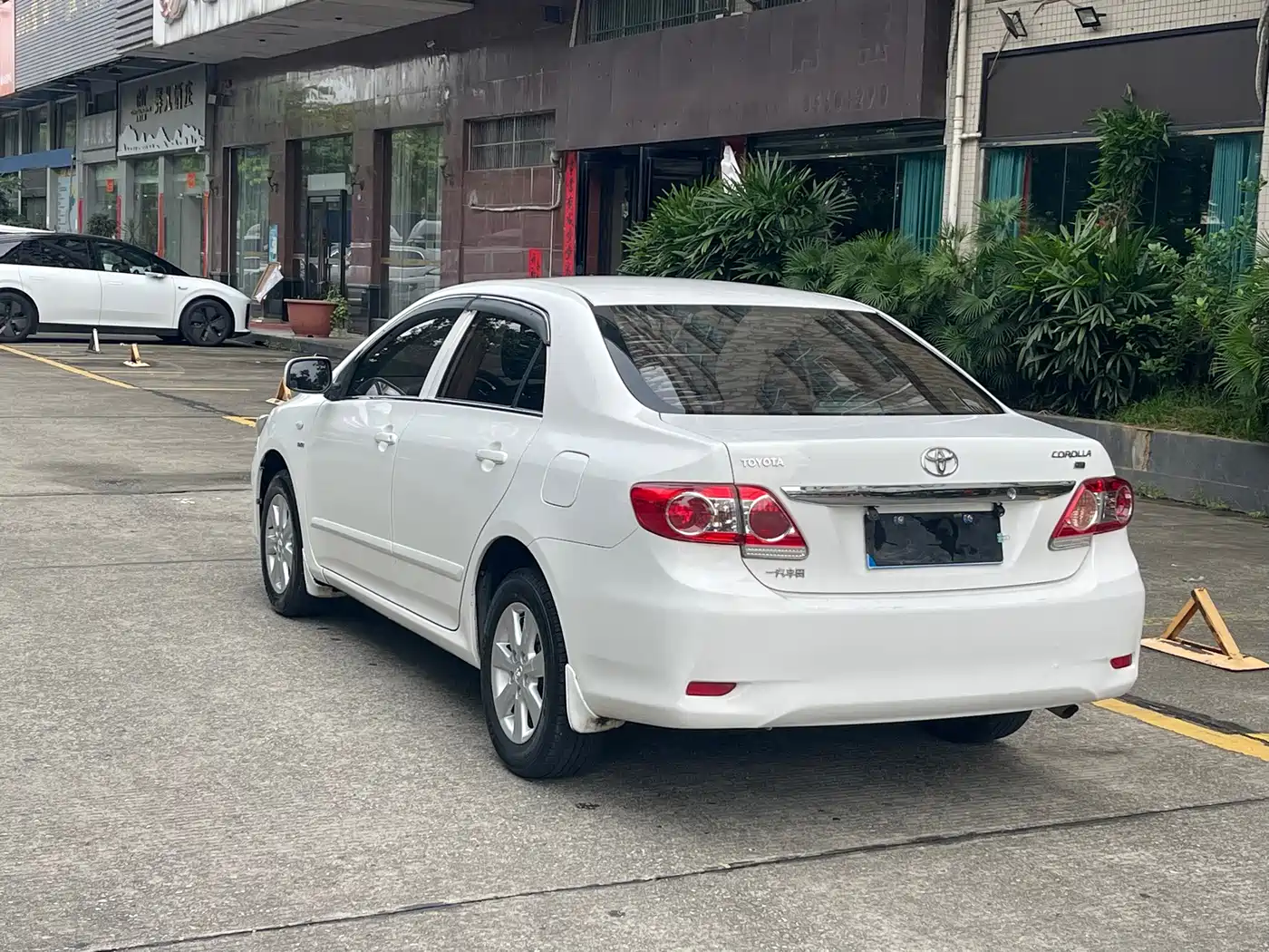 Photo 9 - Toyota Corolla