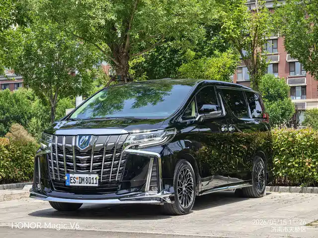 Toyota Vellfire 2021 Crown Hybrid 2.5L HV Premium Edition