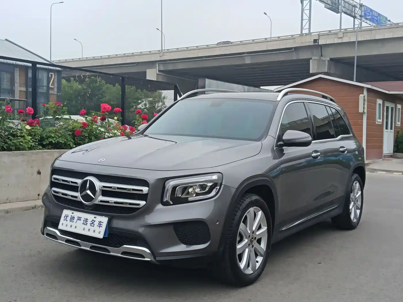 Mercedes-Benz GLB 2020 Facelift GLB 200 Style