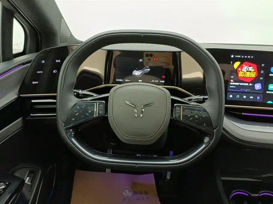 Hongqi EH7 2024 690 Pro фото 15