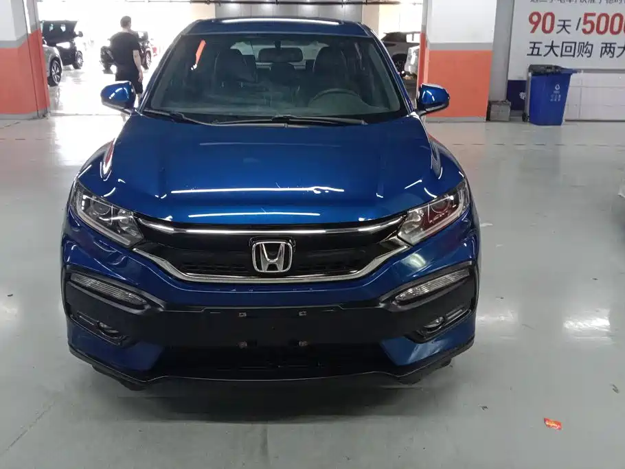 Honda XR-V 2015 2015 1.8L EXi CVT Comfort