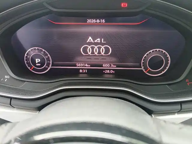 Audi A4L 2019 40 TFSI Fashion (China VI) — фото 4