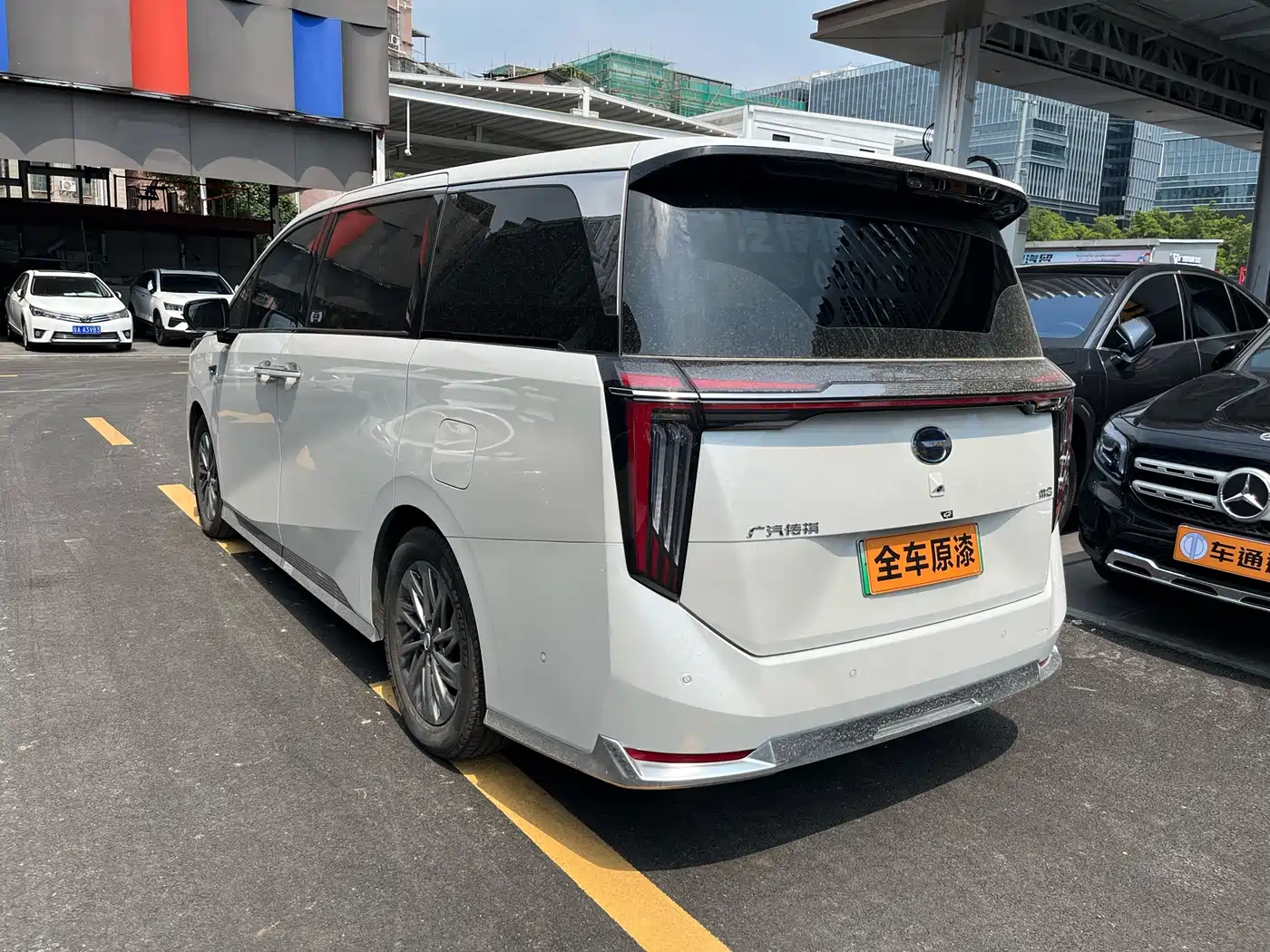 GAC Trumpchi Trumpchi Xiangwang M8 2025 2025 Model QianKun Series Ultra First Class