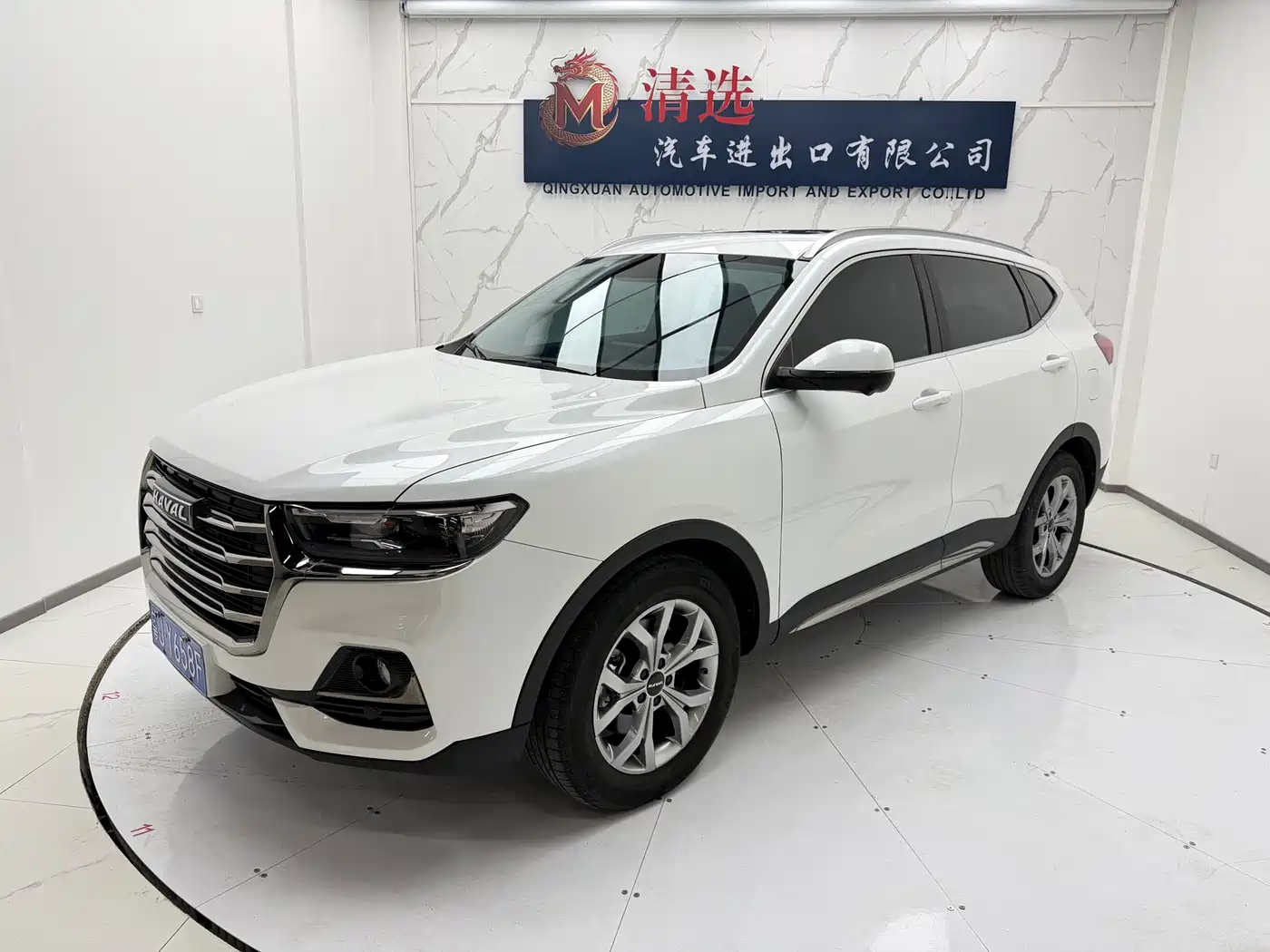 Haval H6 2021 Model 1.5T Automatic Champion Edition