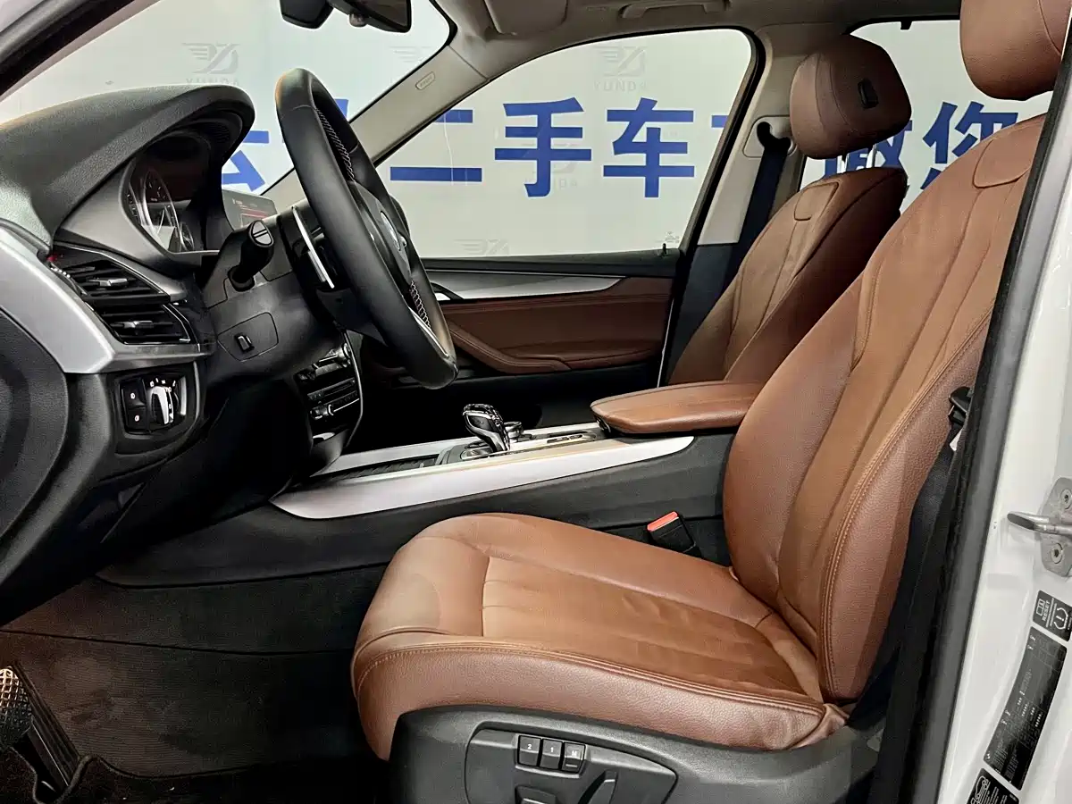 BMW X5 (Import) 2014 xDrive35i Elegance фото 11