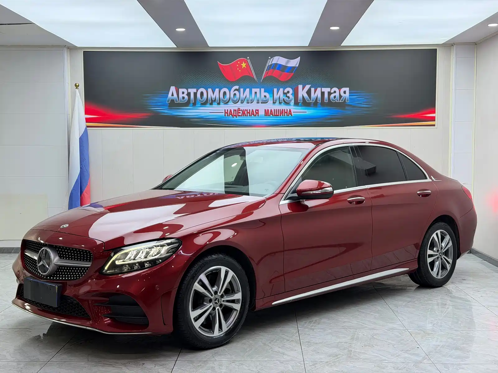 Фото 1 - Mercedes-Benz C-Class