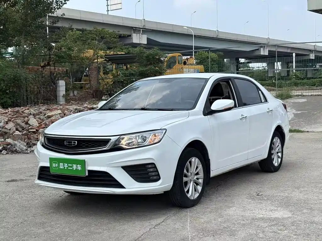 Geely Vision 2020 2020 Facelift 1.5L Manual Asian Games Edition