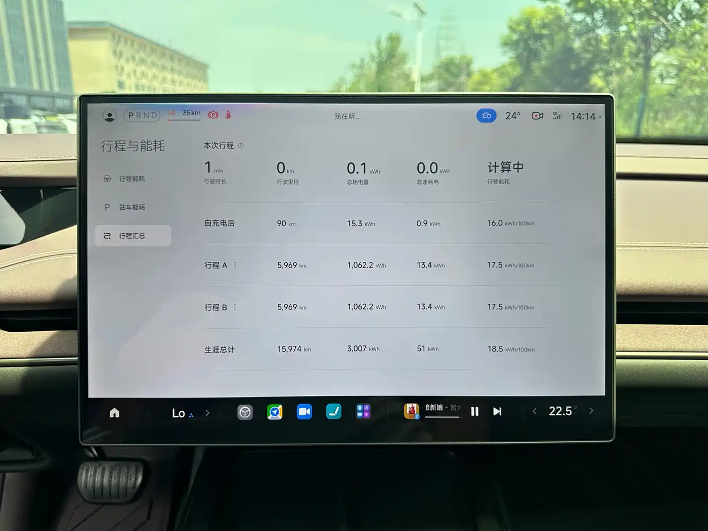 Xiaomi Auto Xiaomi SU7 2024 RWD Ultra Long Range Advanced Smart Driving Pro Edition фото 12