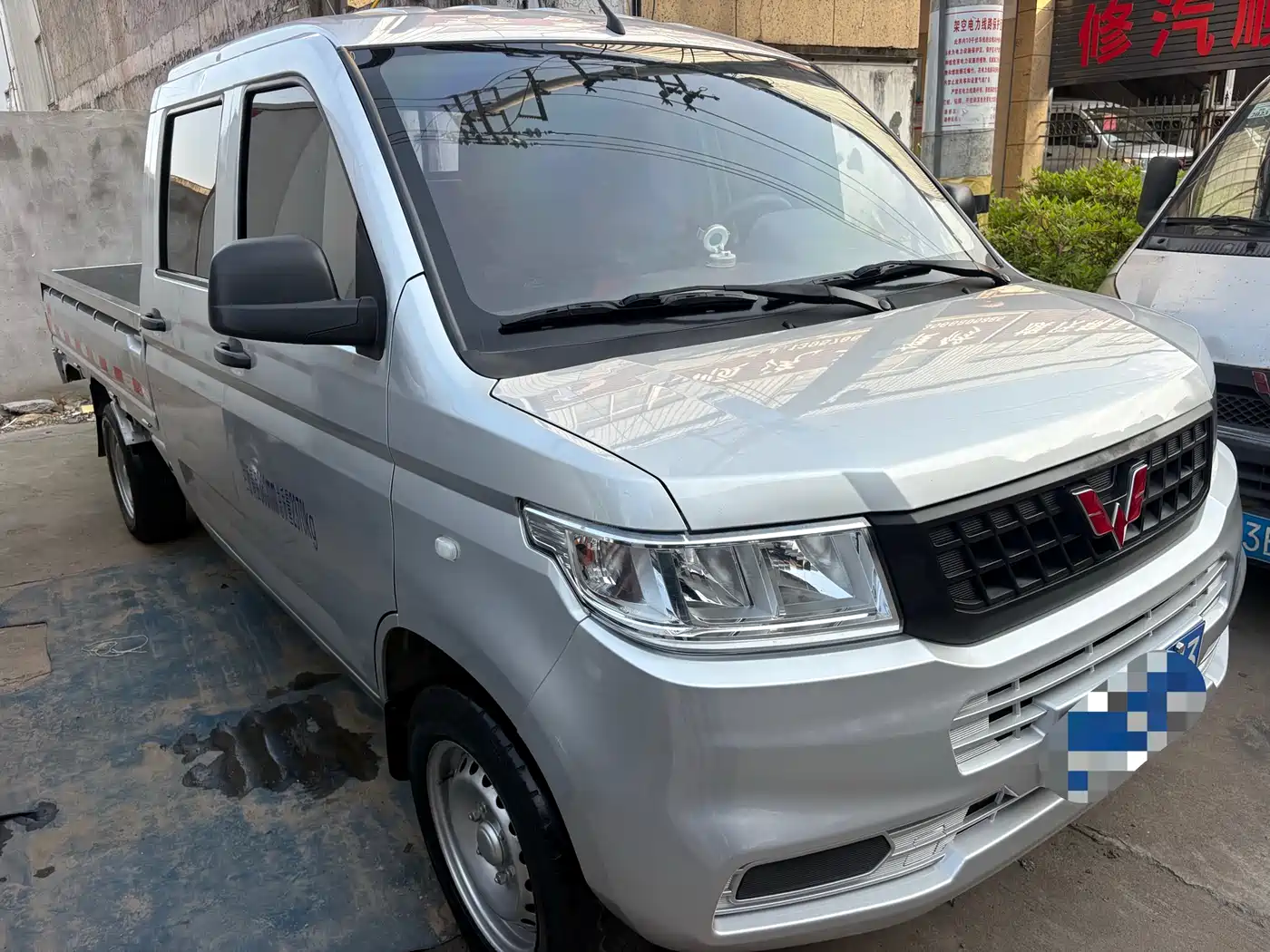 WULING AUTOMOBILE WULING RONGGUANG NEW CARD
