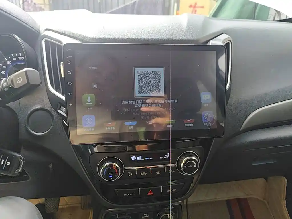 Changan CS15 2018 2016 1.5L Manual Fashion