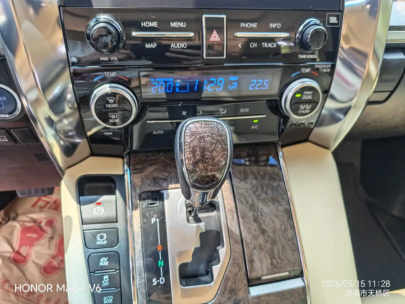 Toyota Vellfire 2021 Crown Hybrid 2.5L HV Premium Edition фото 9