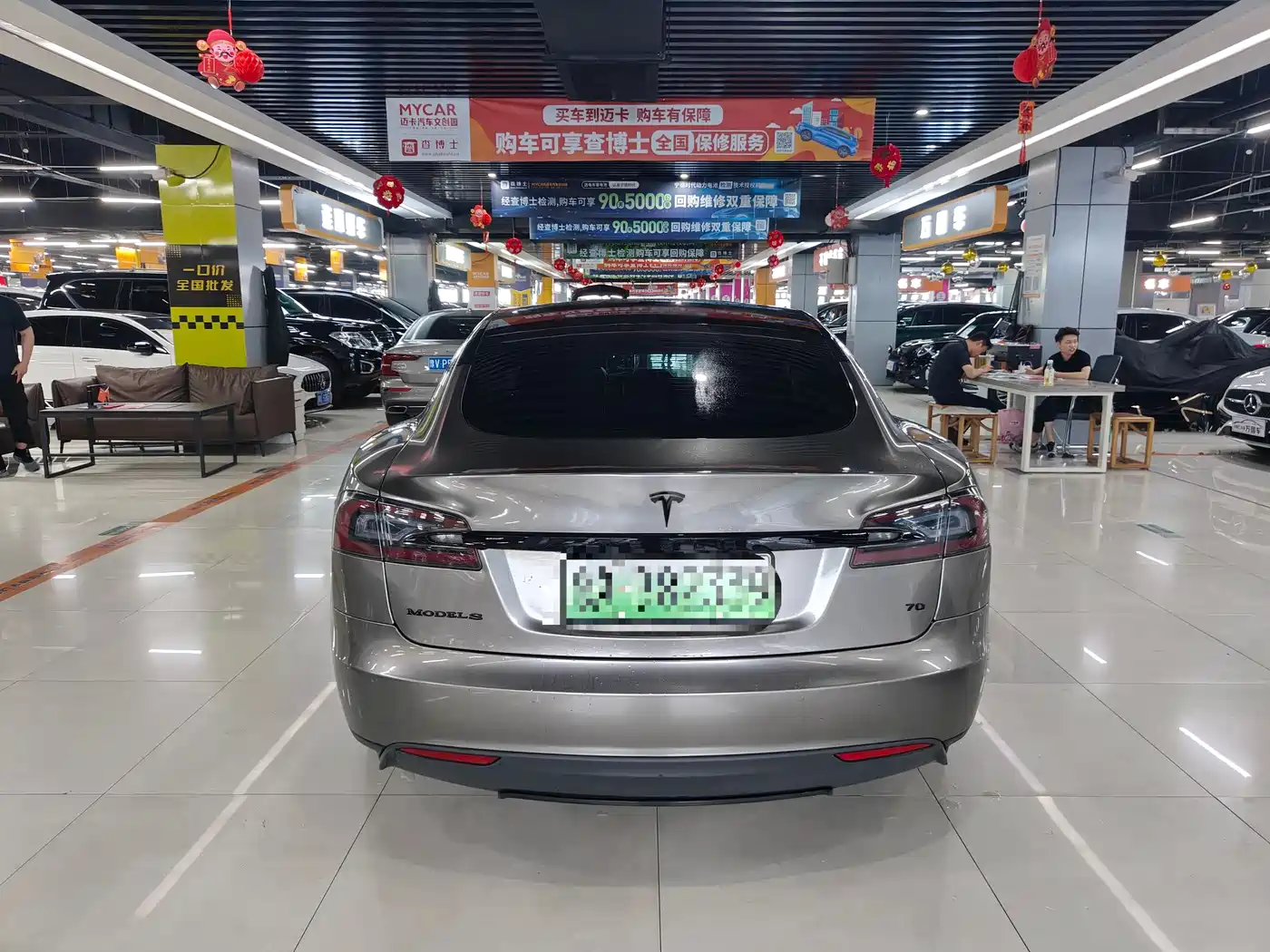 TESLA MODEL S