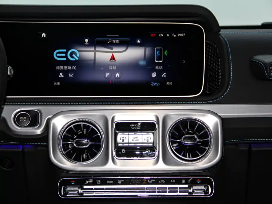 Mercedes-Benz G-Class New Energy 2026 2025 G580 Launch Special Edition