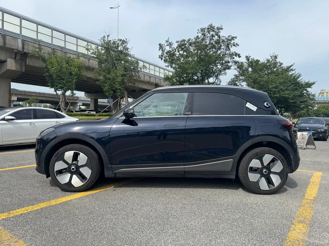 smart Elf #1 2025 2026 Agile New Luxury Edition