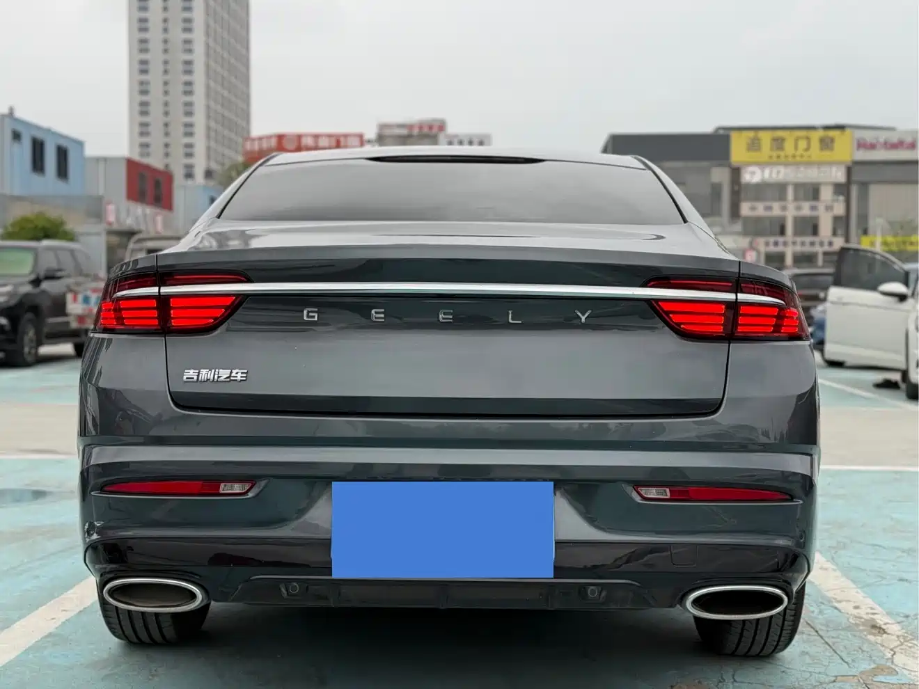 GEELY AUTOMOBILE XINGRUI