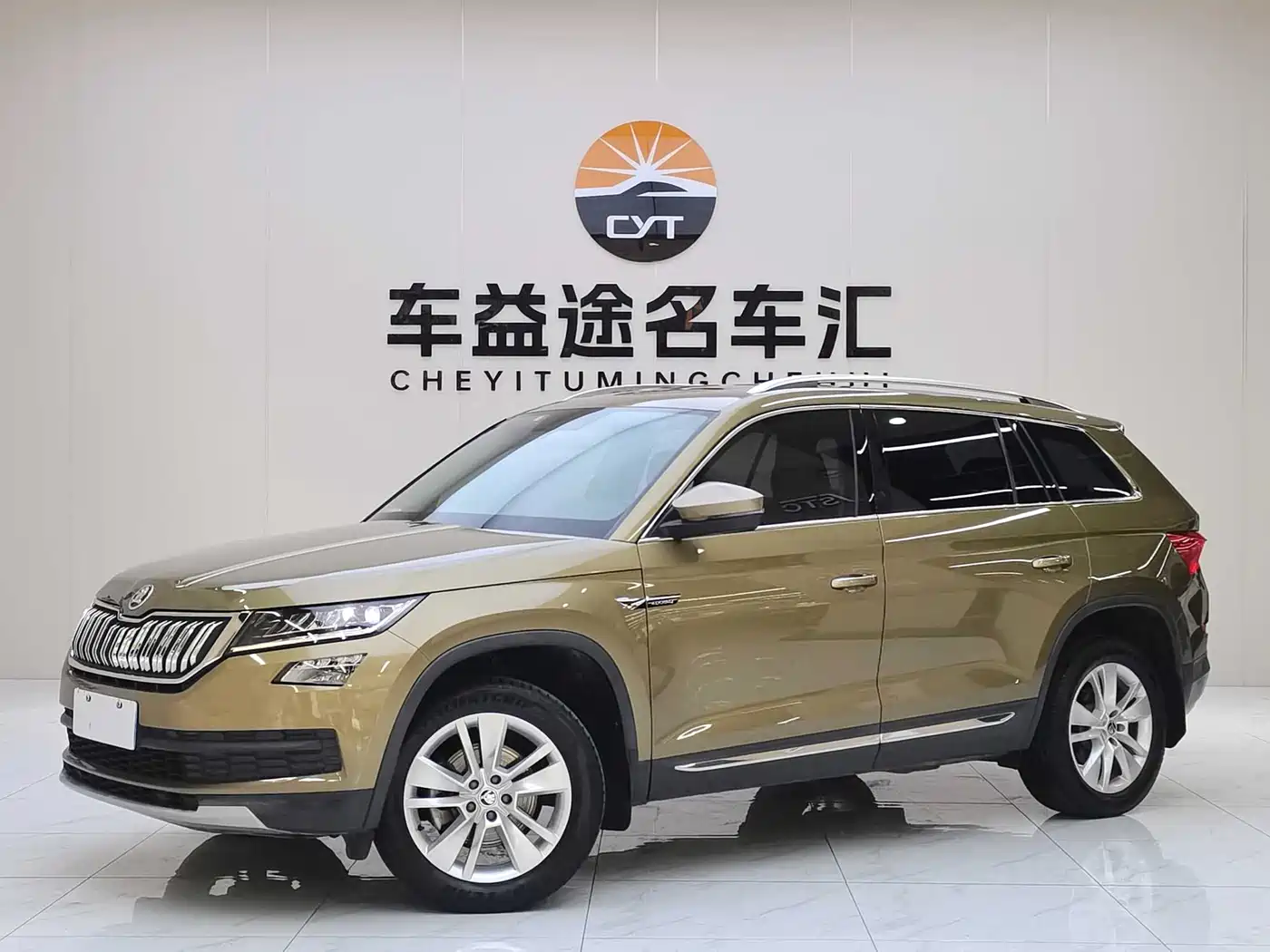Škoda Kodiaq 2018 Facelift TSI330 5-seat 2WD Premium Luxury Edition