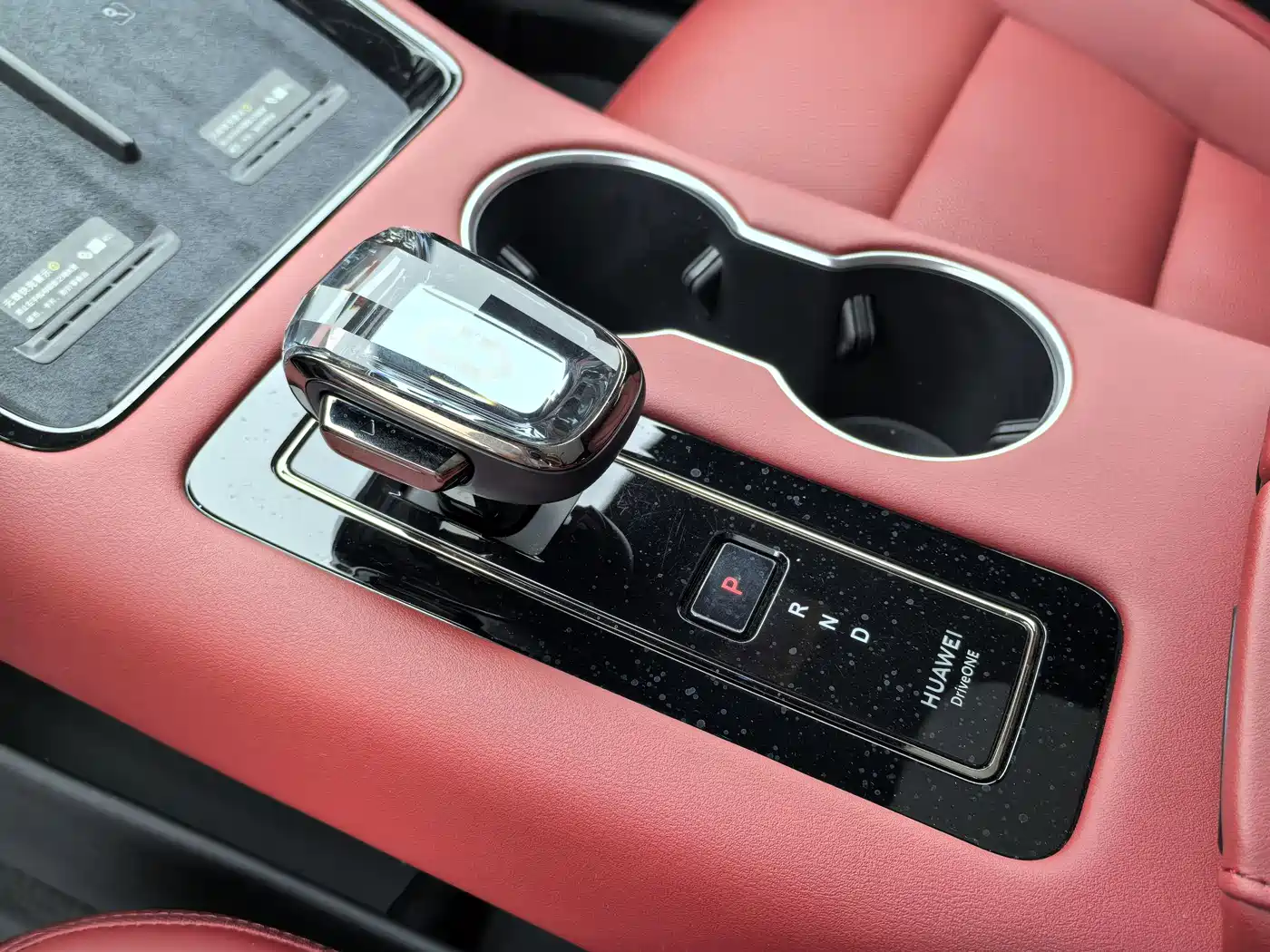 AITO Wenjie AITO M5 2024 Extended Range Max RS AWD Advanced Smart Driving Edition фото 14