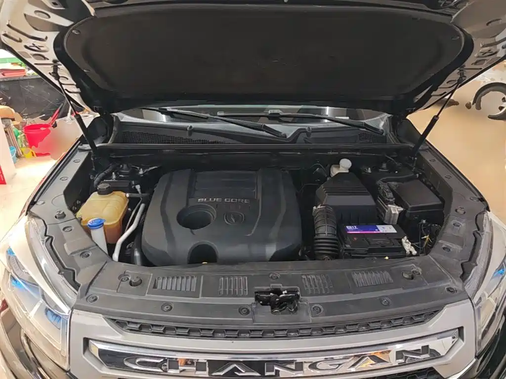 CHANGAN CS75
