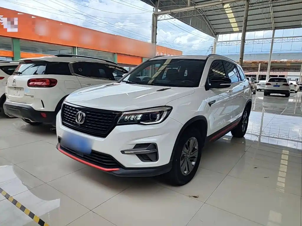  Changan Changan CS75 2021 Glory Million Edition 280T DCT Luxury