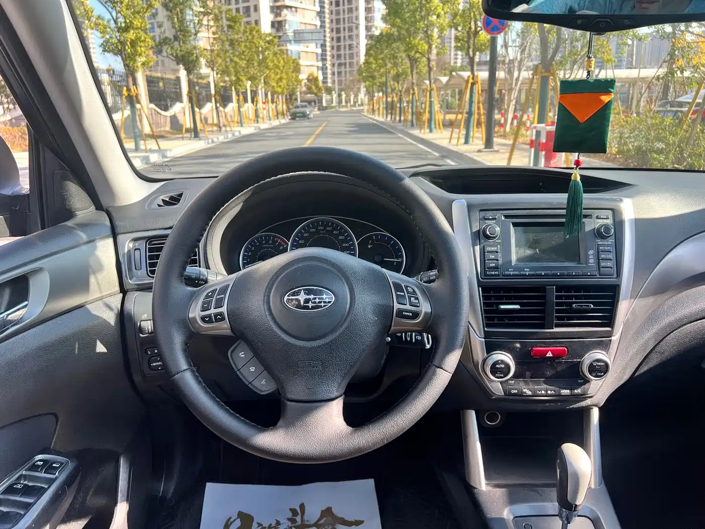 Subaru Forester 2011 2.5XS Automatic Luxury Navigation Edition фото 9