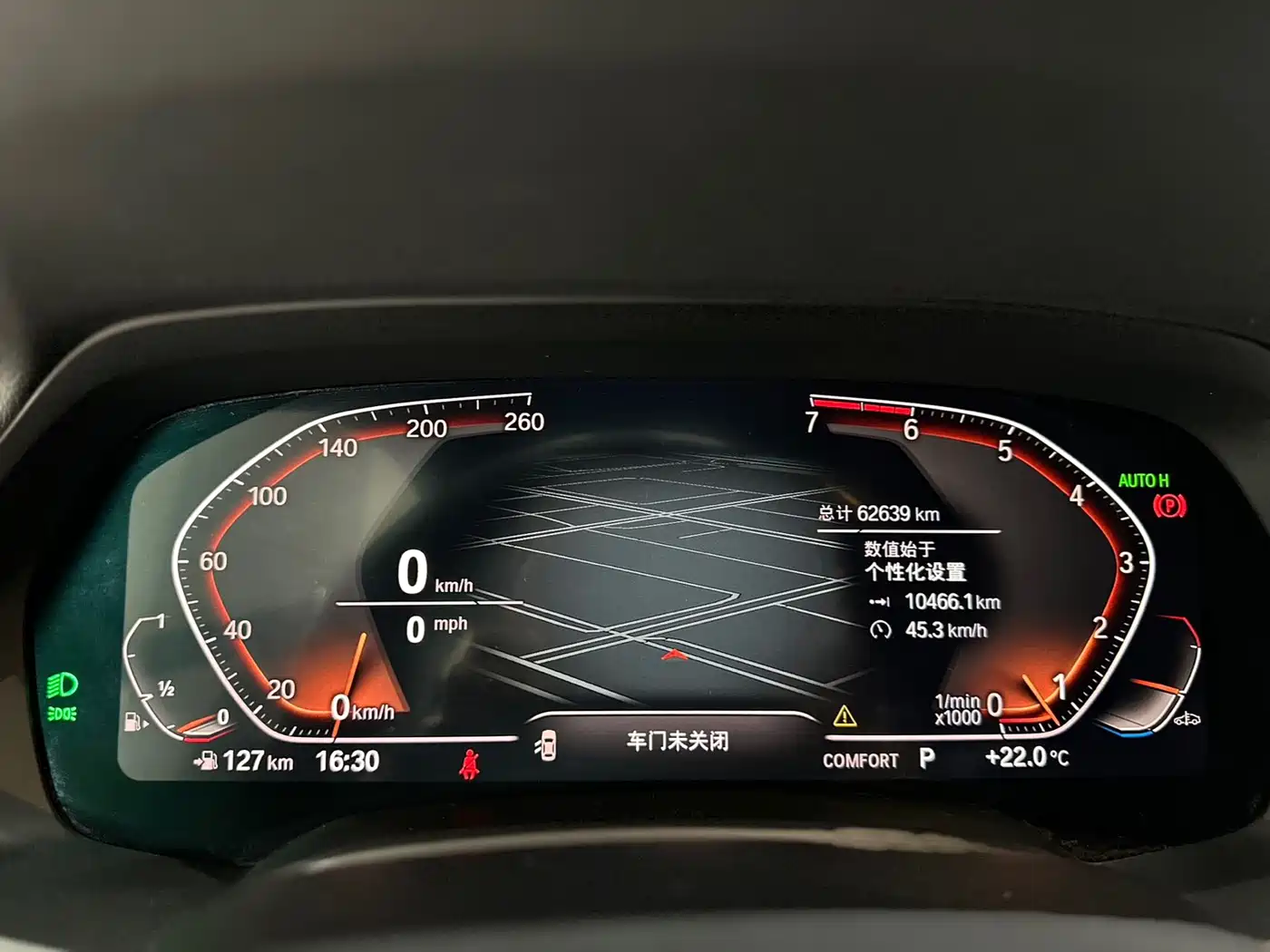 BMW X6 2020 xDrive30i M Sport Package фото 10
