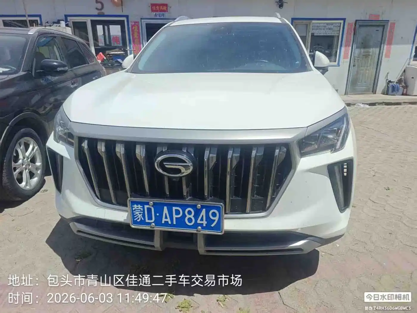 GAC Trumpchi Trumpchi GS4 PLUS 2022 270T Automatic Galaxy Edition