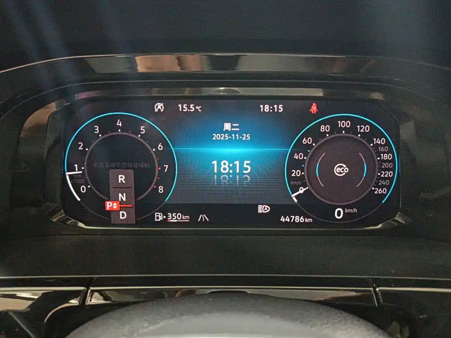 Photo 14 - Volkswagen Teramont