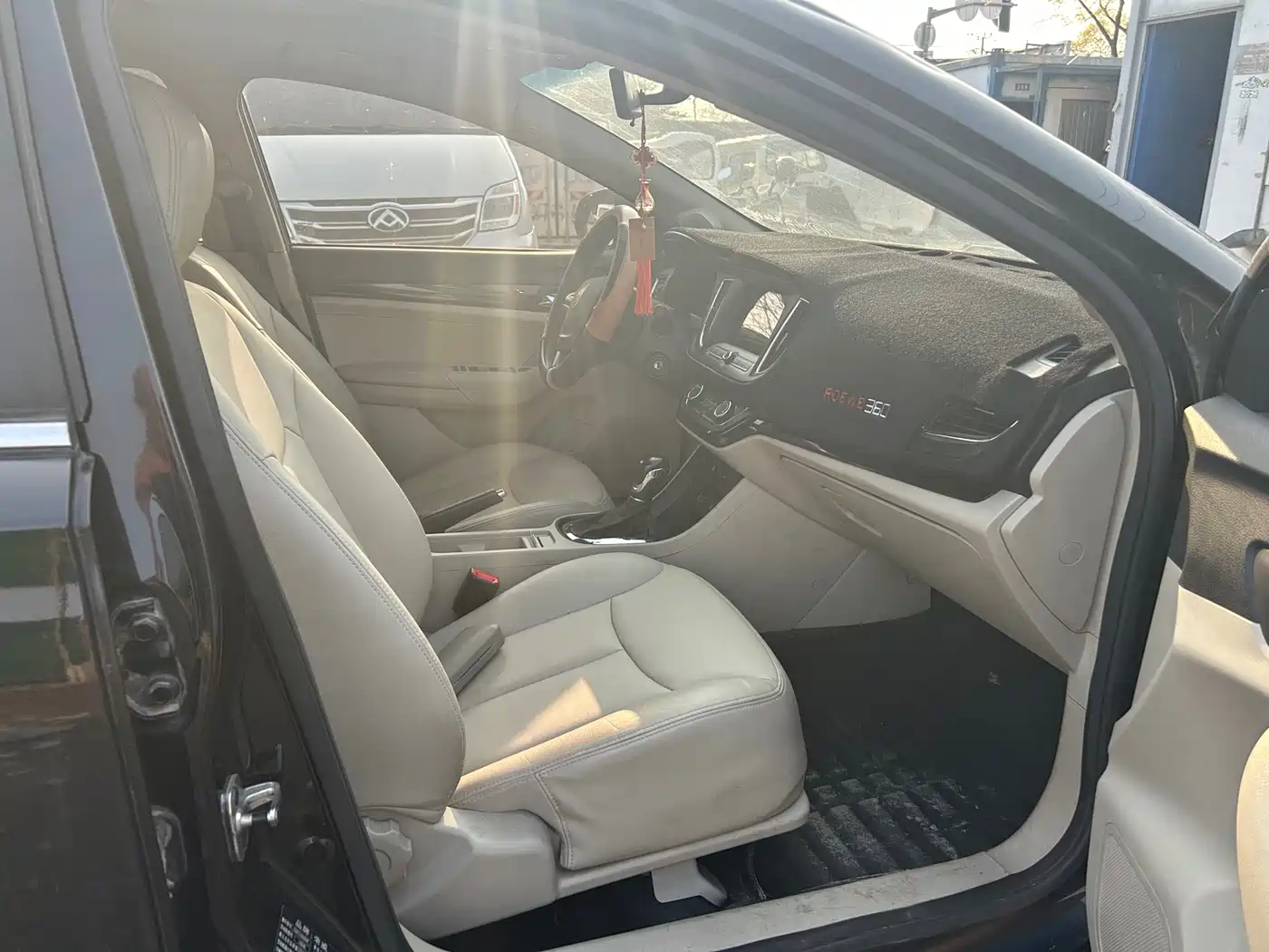 Photo 6 - Roewe 360