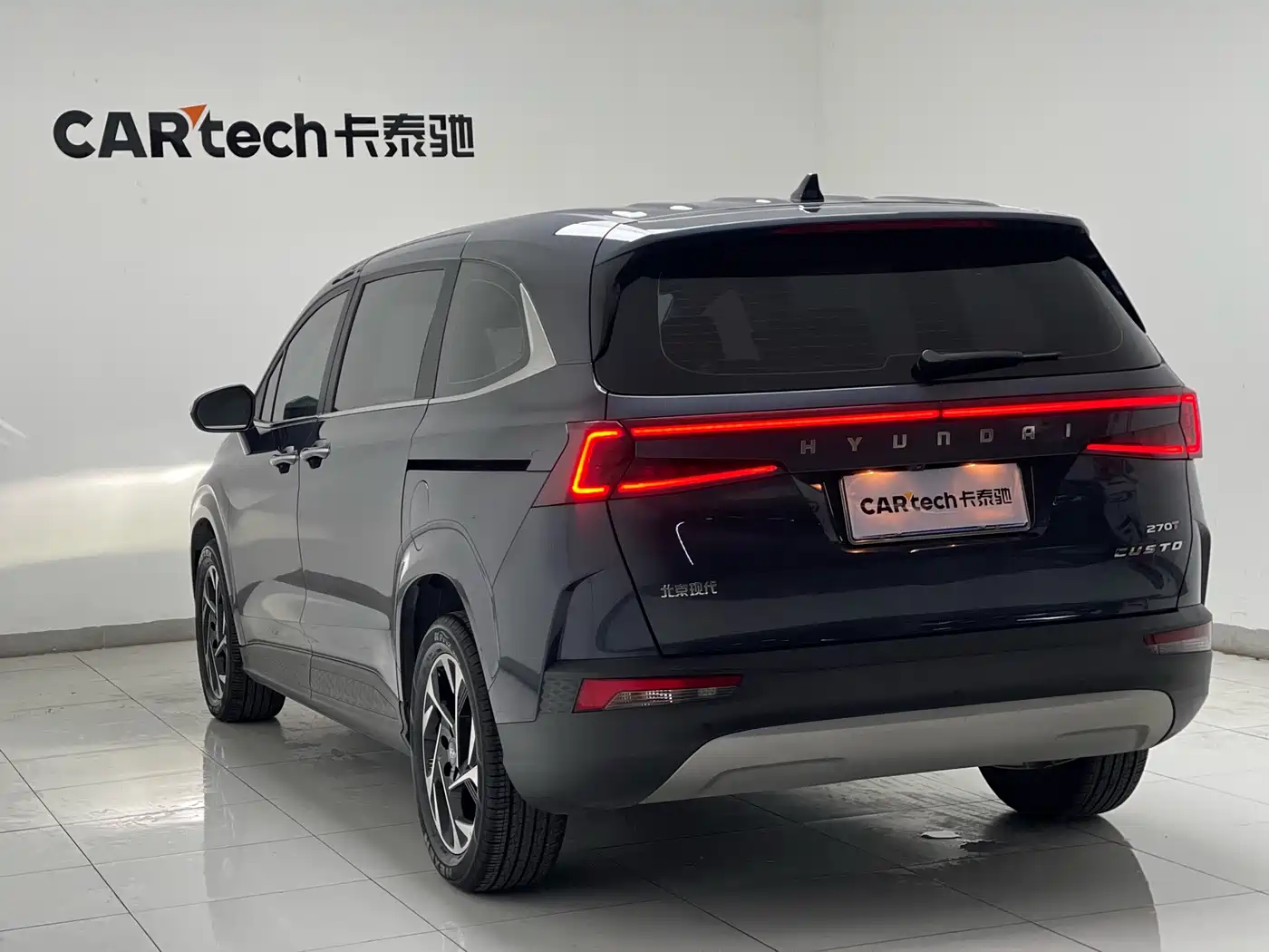 Hyundai Kustu 2021 270TGDi Premium LUX фото 38