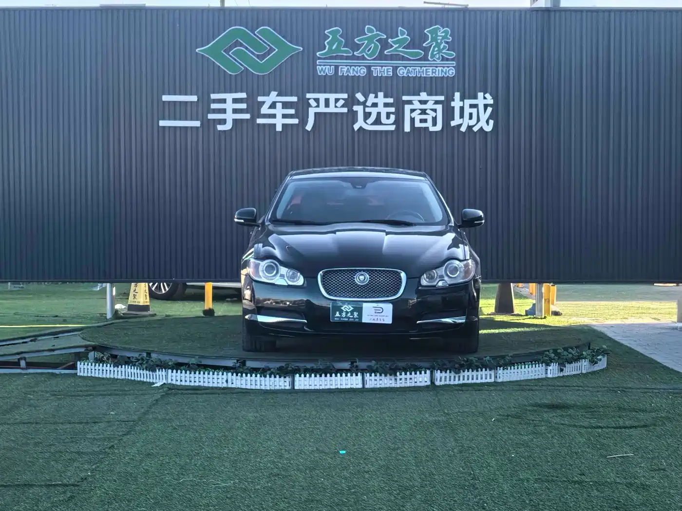 Jaguar XF 2010 2009 Model XF 3.0L V6 Luxury Edition