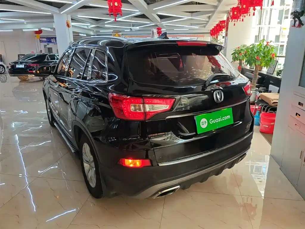 CHANGAN CS75