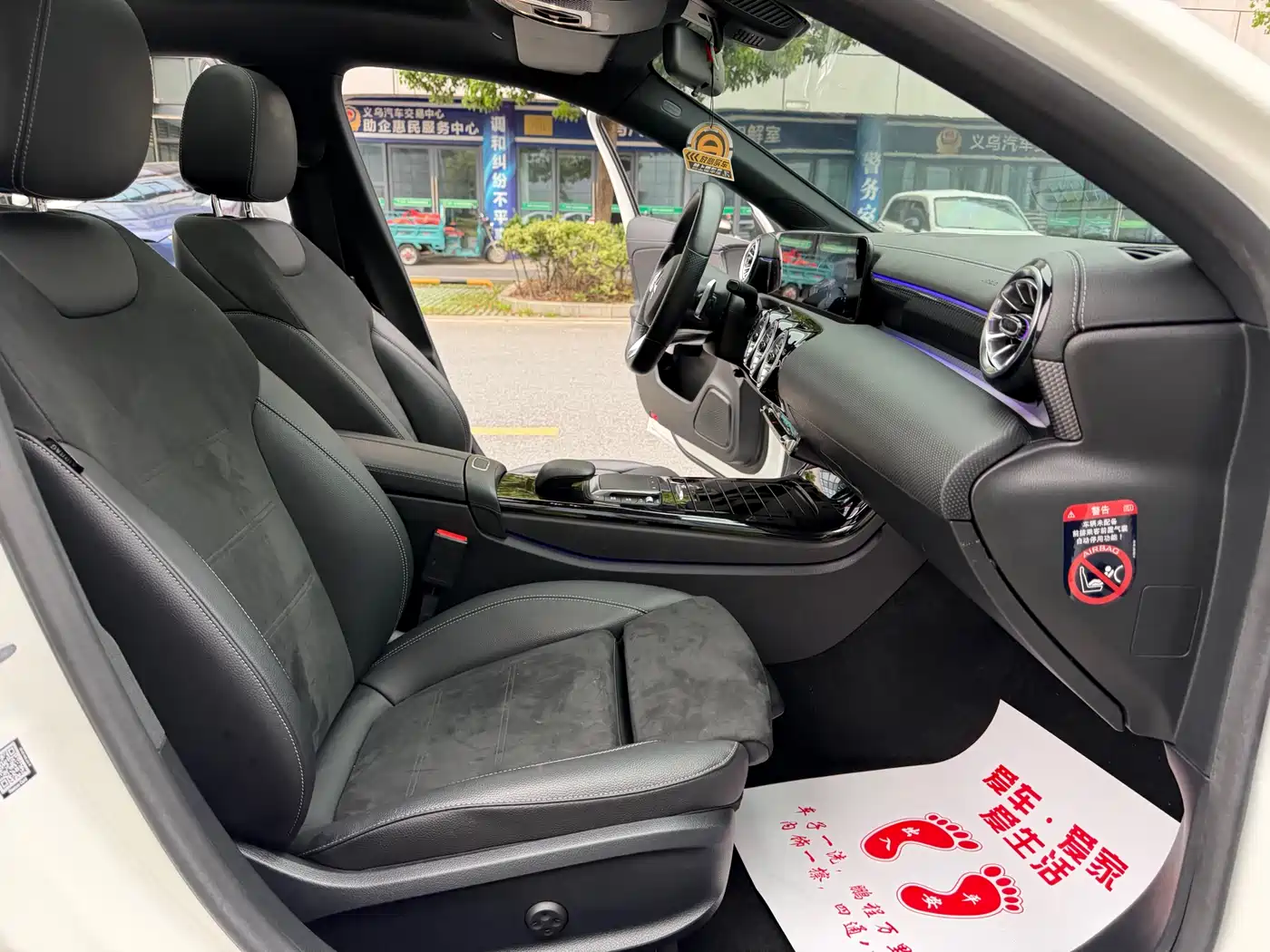 Mercedes-Benz A-Class 2021 A 200 L Sport Sedan Fashion Edition фото 14