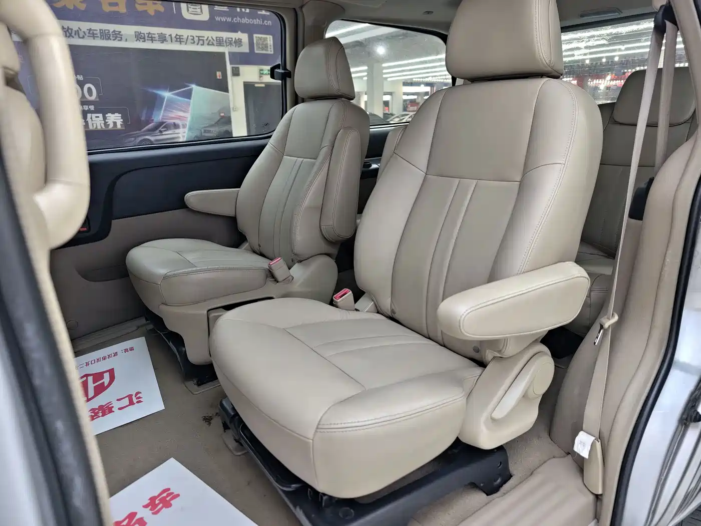 Фото 30 - Buick GL8