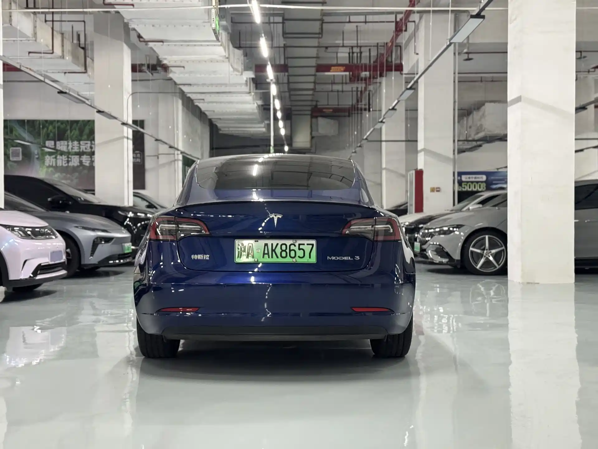 Фото 5 - Tesla Model 3
