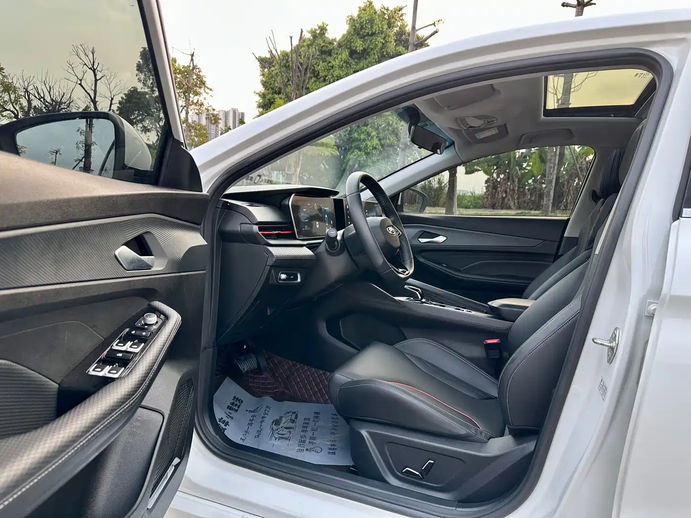 GEELY AUTOMOBILE BINRUI