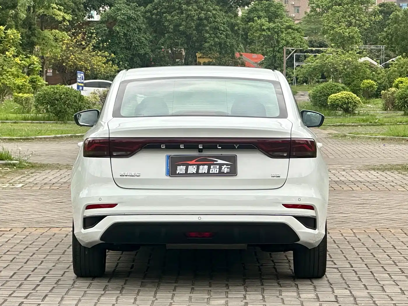 GEELY AUTOMOBILE EMGRAND