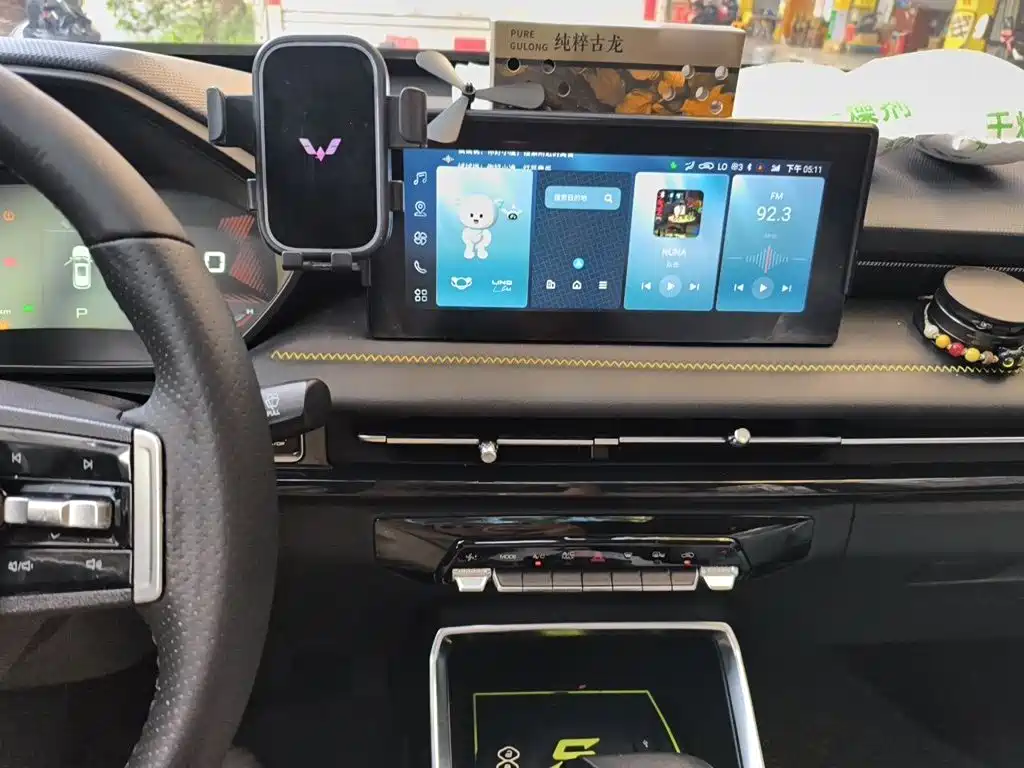 Фото 6 - Wuling Motors Wuling Xingchi