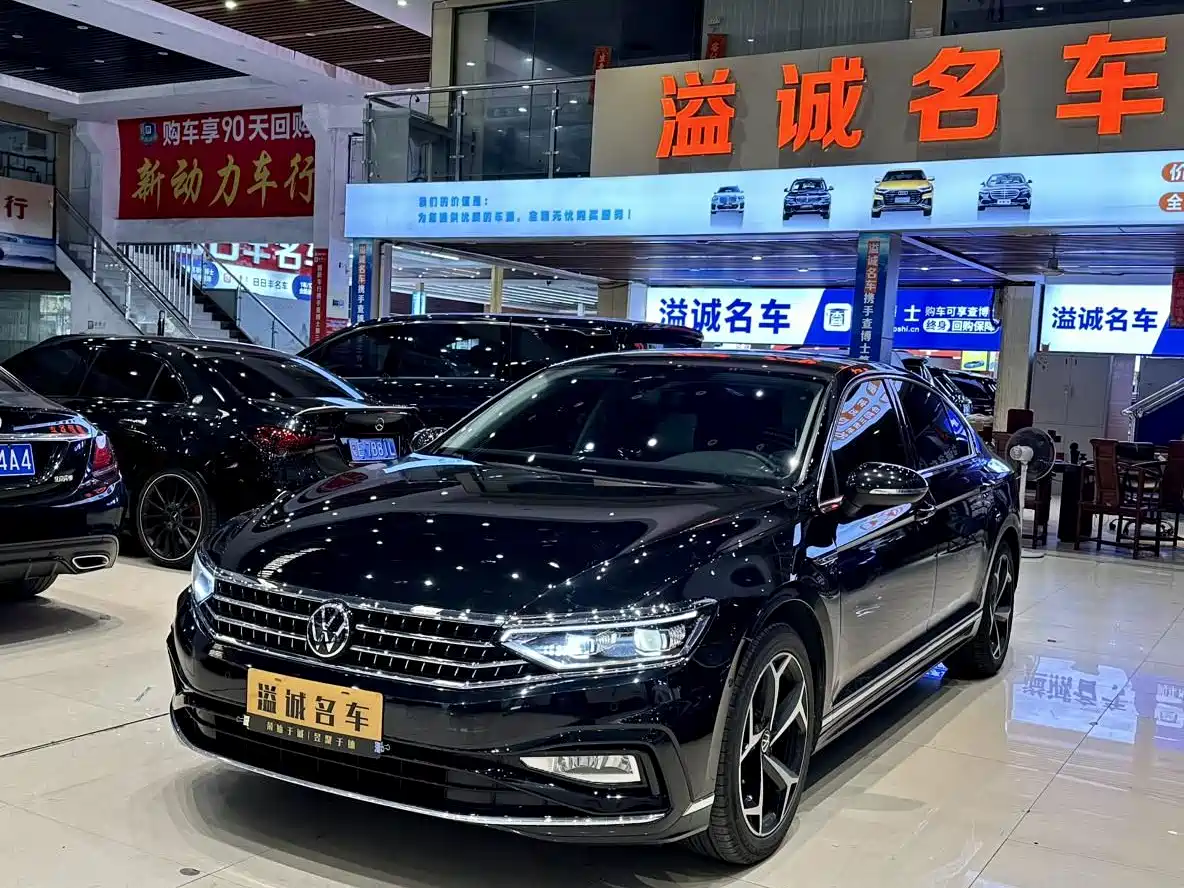 Volkswagen Magotan