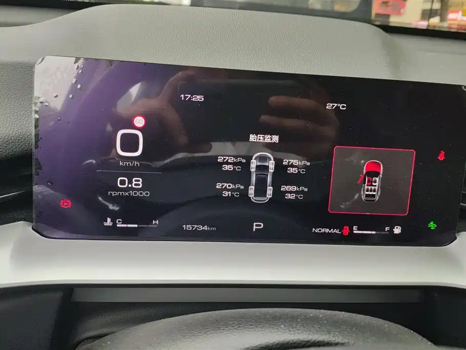 Haval H6 2024 Model 1.5T 2WD Classic Edition фото 14