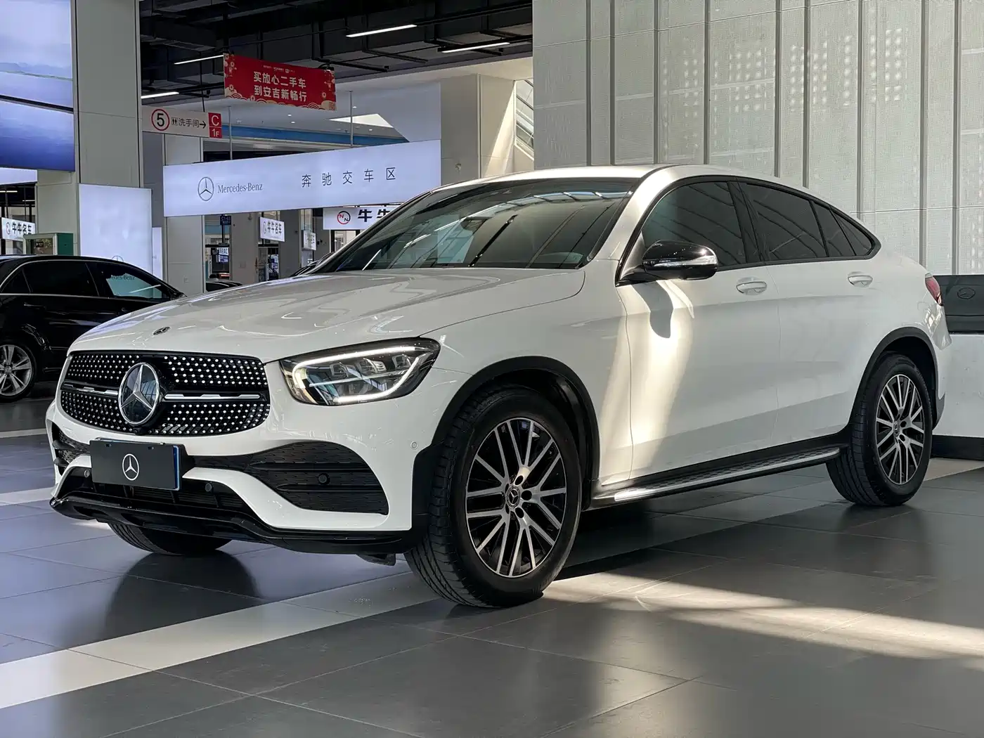 Mercedes-Benz GLC Coupe 2020 GLC 300 4MATIC Coupe SUV