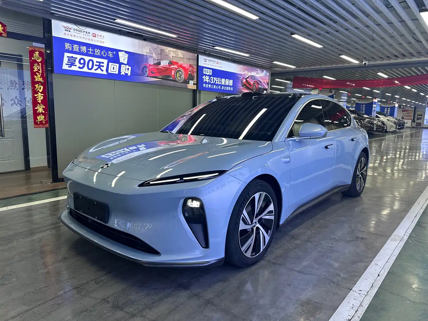 NIO ET5 2022