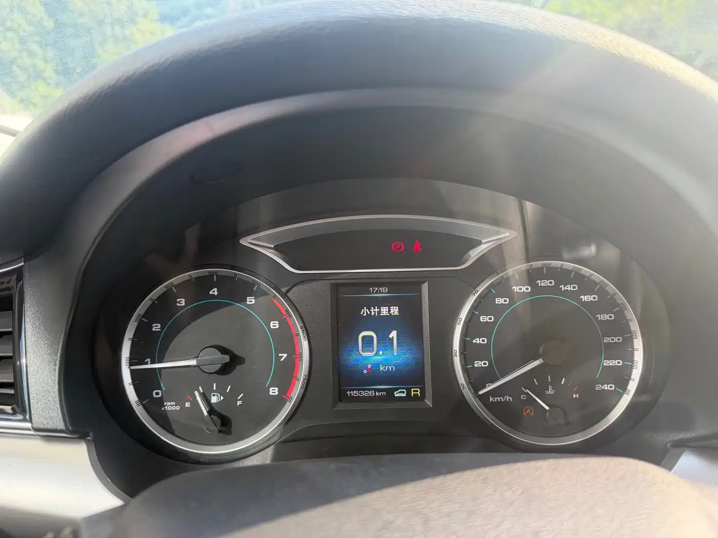 Haval H7 2016 Blue Label H7 2.0T Automatic Luxury фото 12