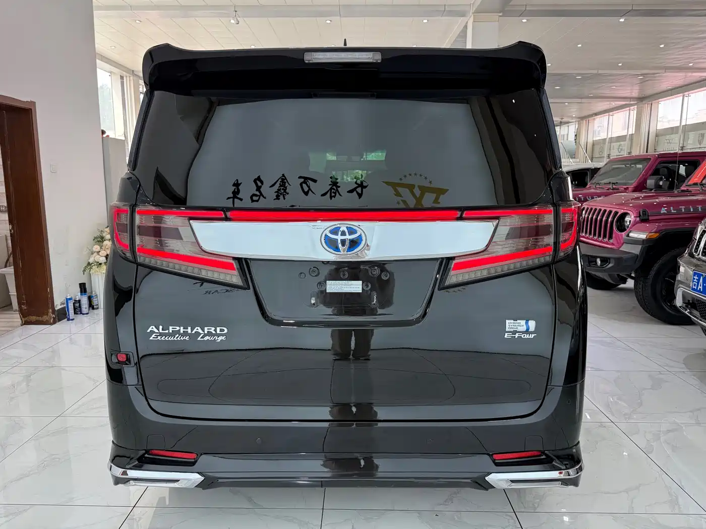 Toyota Alphard 2021 Hybrid 2.5L Premium фото 19