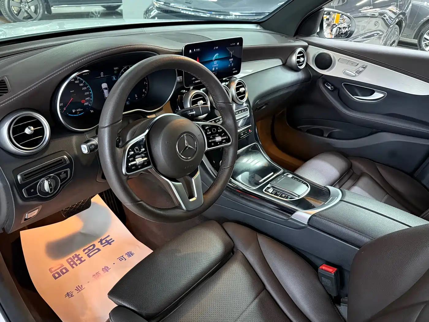 MERCEDES-BENZ GLC