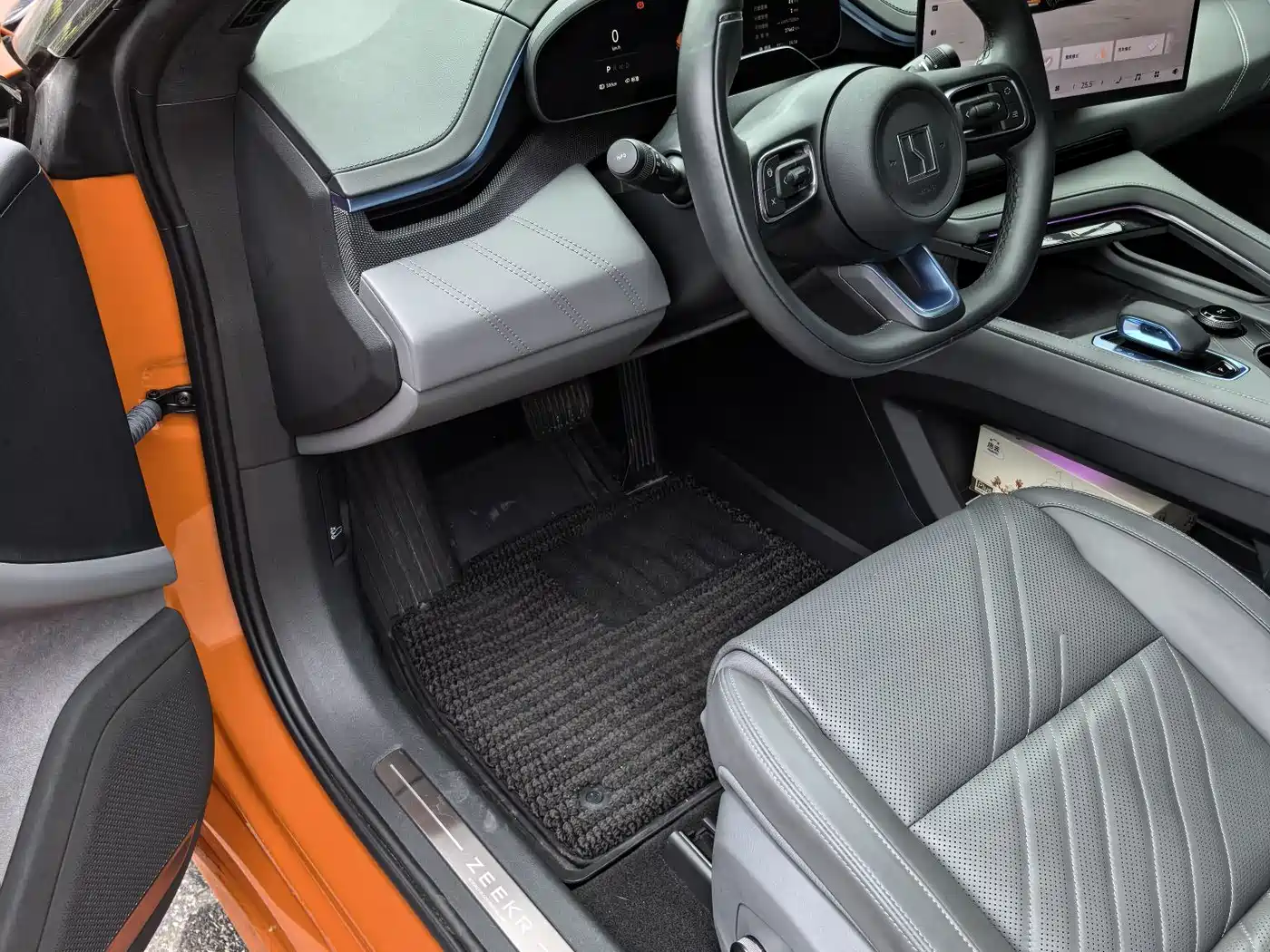 ZEEKR EXTREME KRYPTON 001