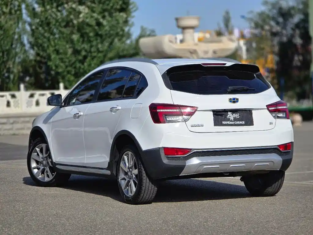 Geely Vision S1 2018 2018 1.4T CVT Sharp Speed